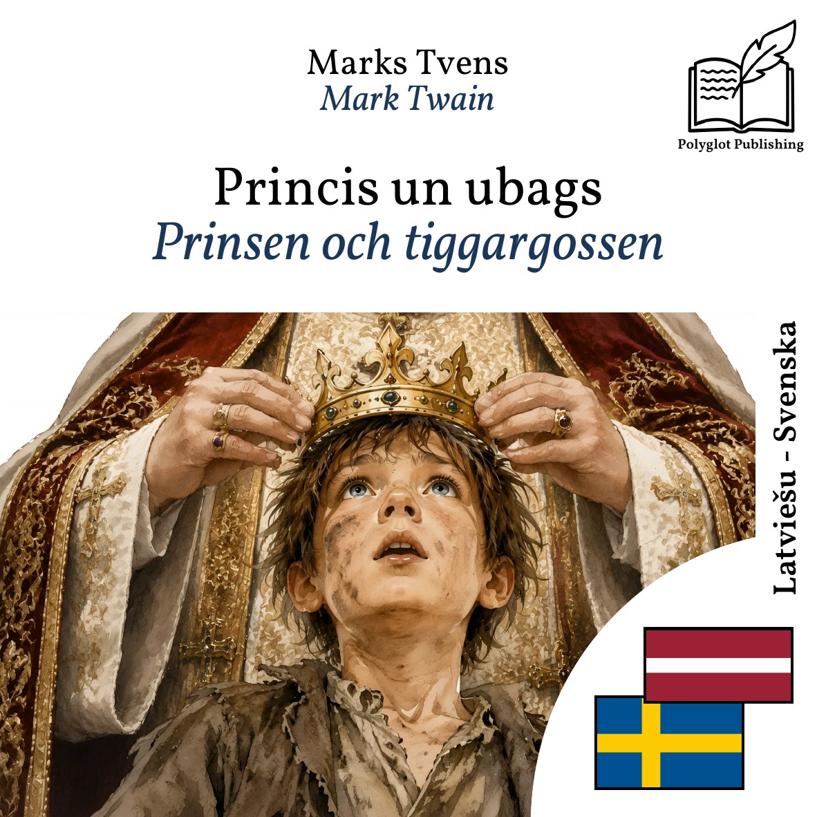Prinsen och tiggargossen