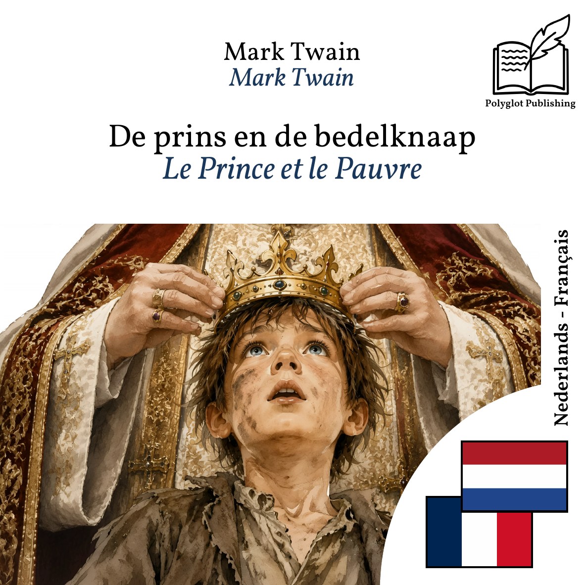 Le Prince et le Pauvre