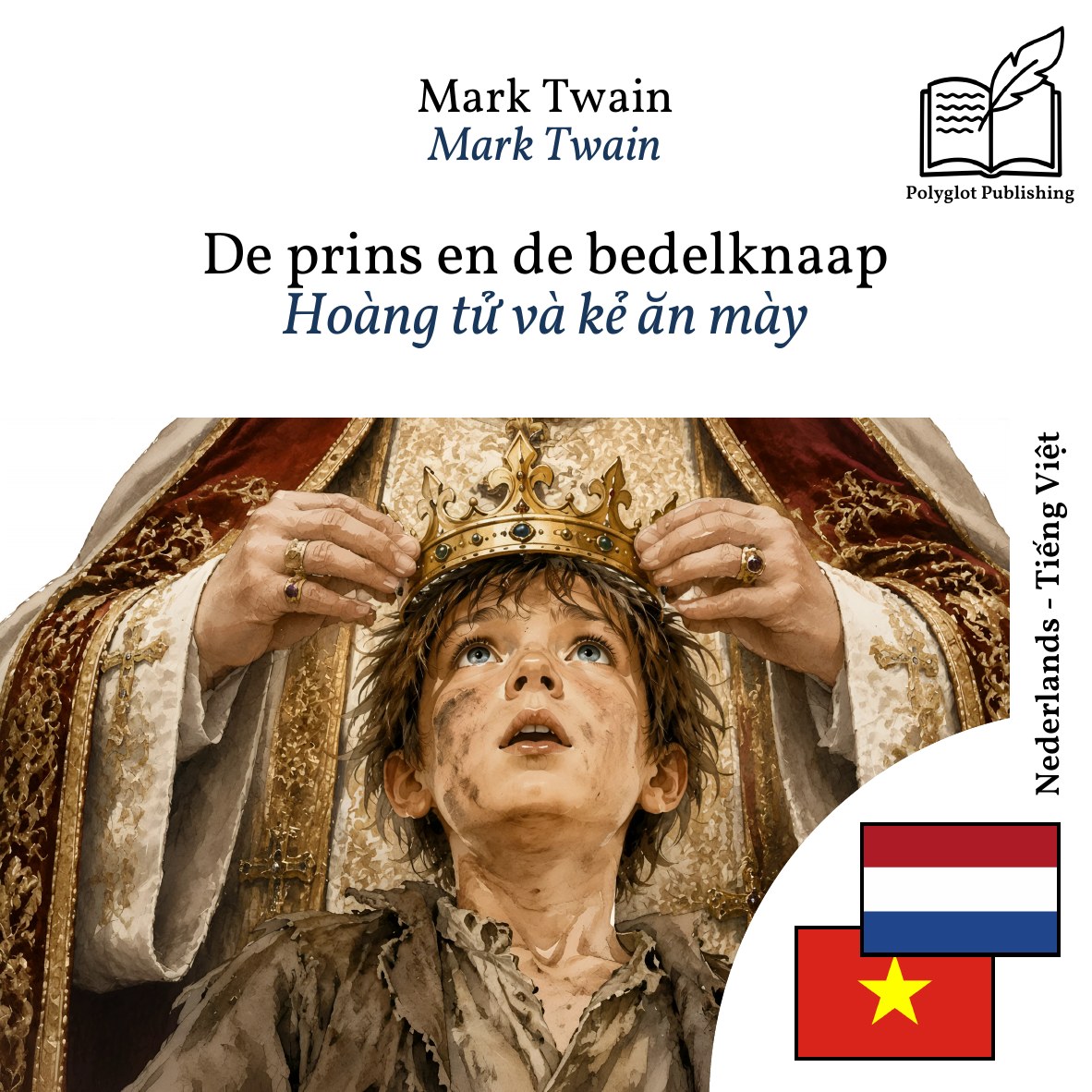 Hoàng tử và kẻ ăn mày