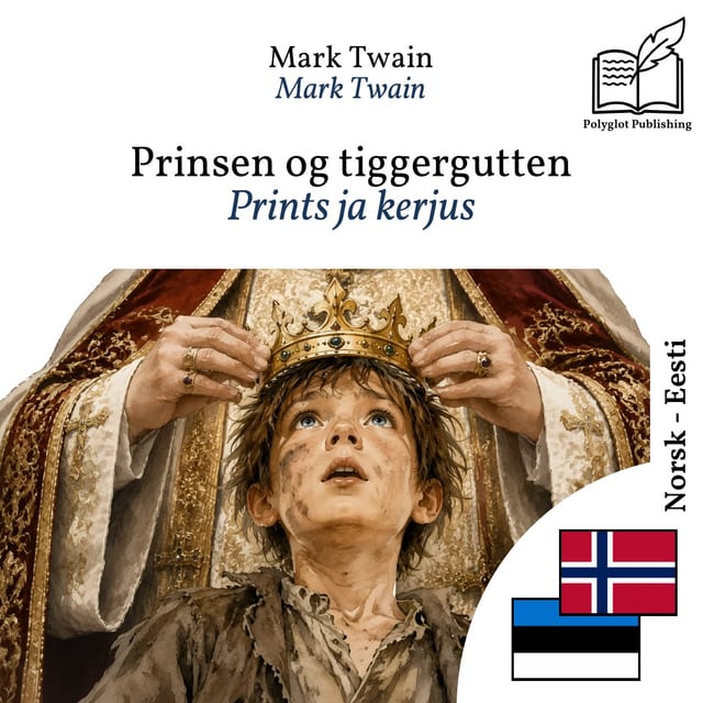 Prints ja kerjus