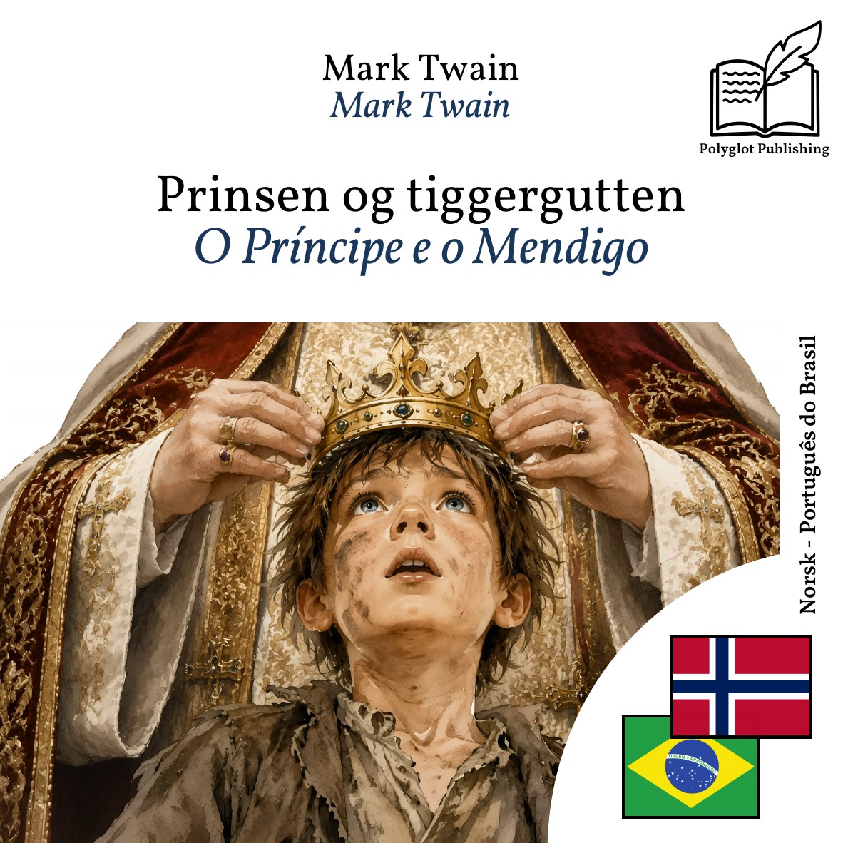 O Príncipe e o Mendigo