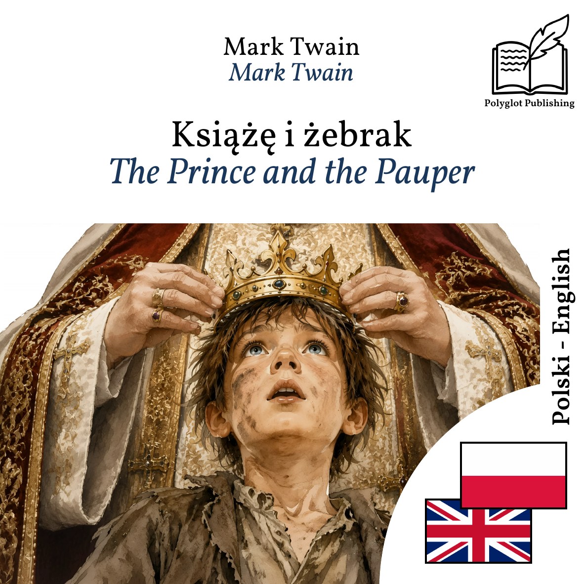 The Prince and the Pauper