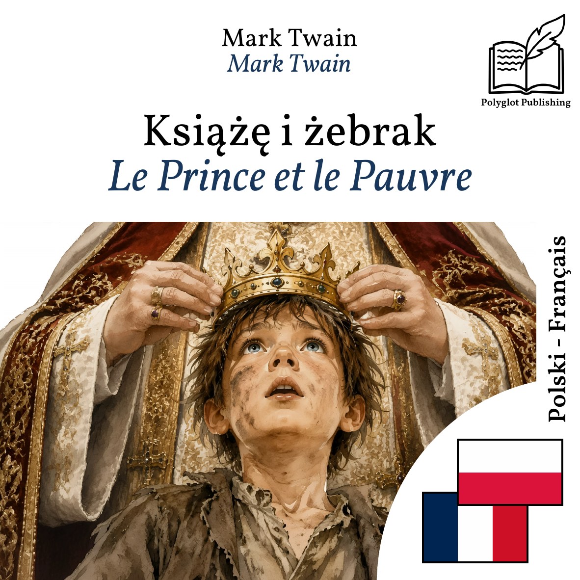 Le Prince et le Pauvre