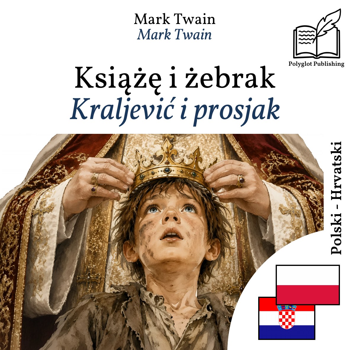Kraljević i prosjak