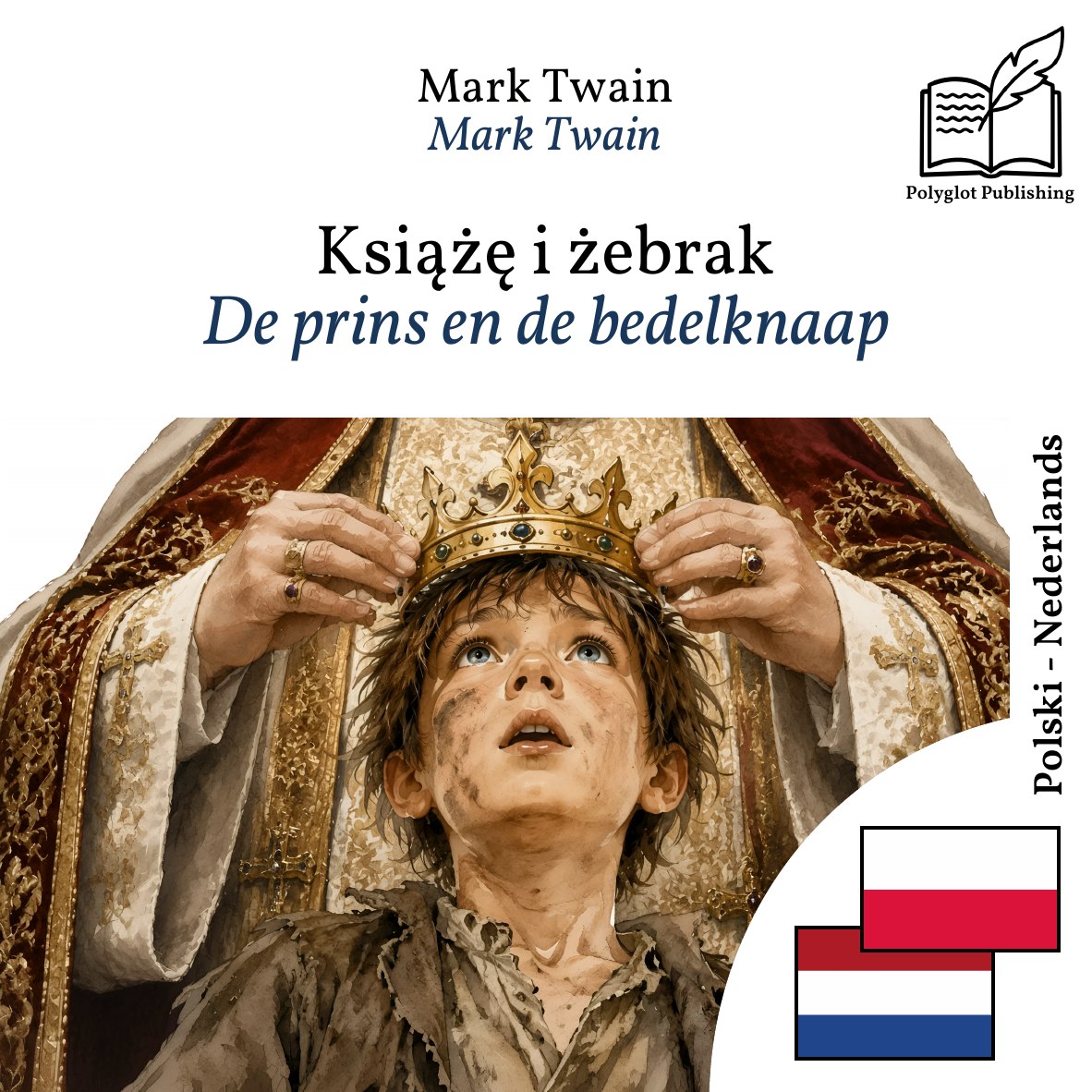 De prins en de bedelknaap