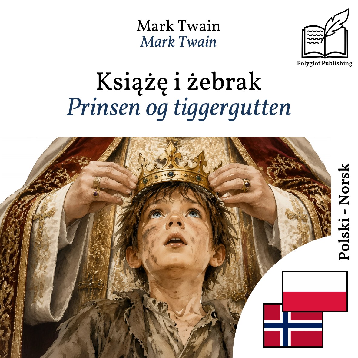 Prinsen og tiggergutten