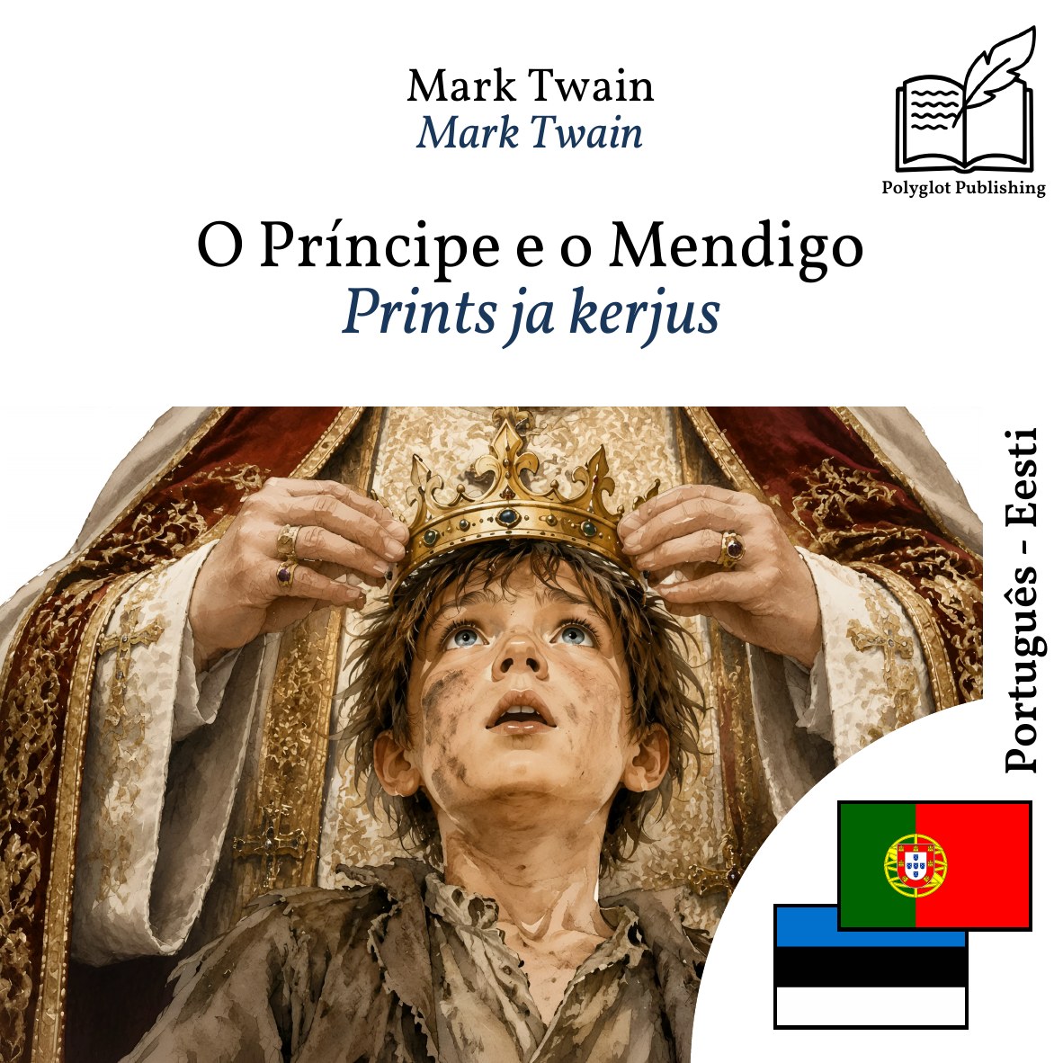 Prints ja kerjus