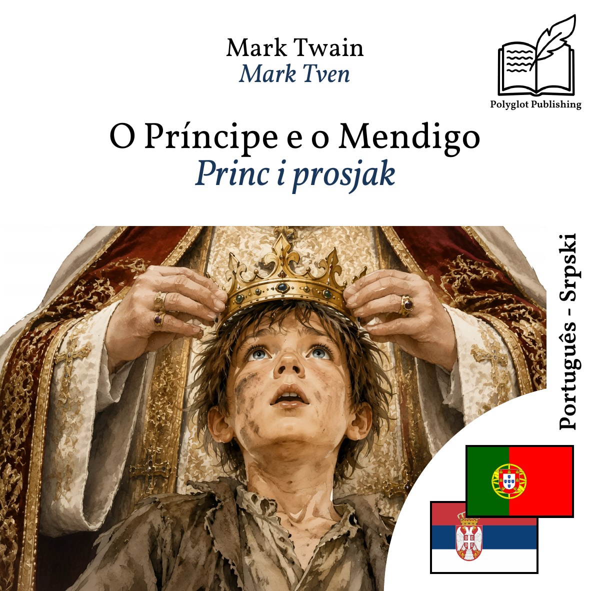 Princ i prosjak