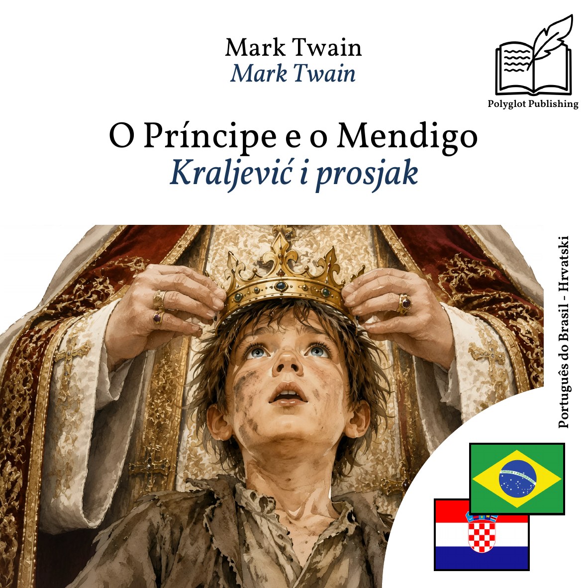 Kraljević i prosjak