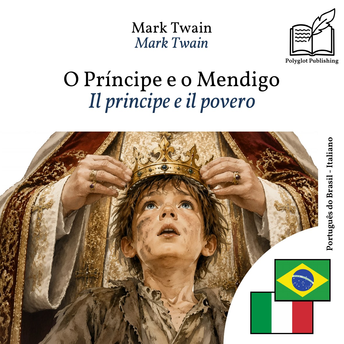 Il principe e il povero