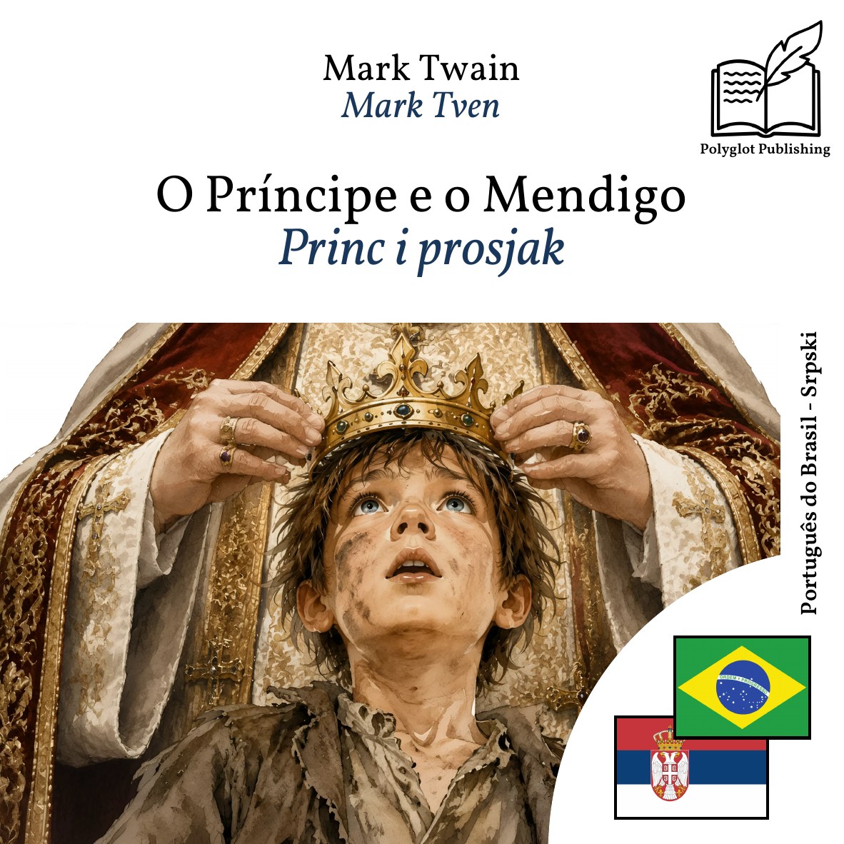 Princ i prosjak