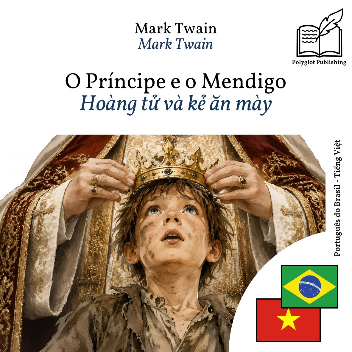 Hoàng tử và kẻ ăn mày