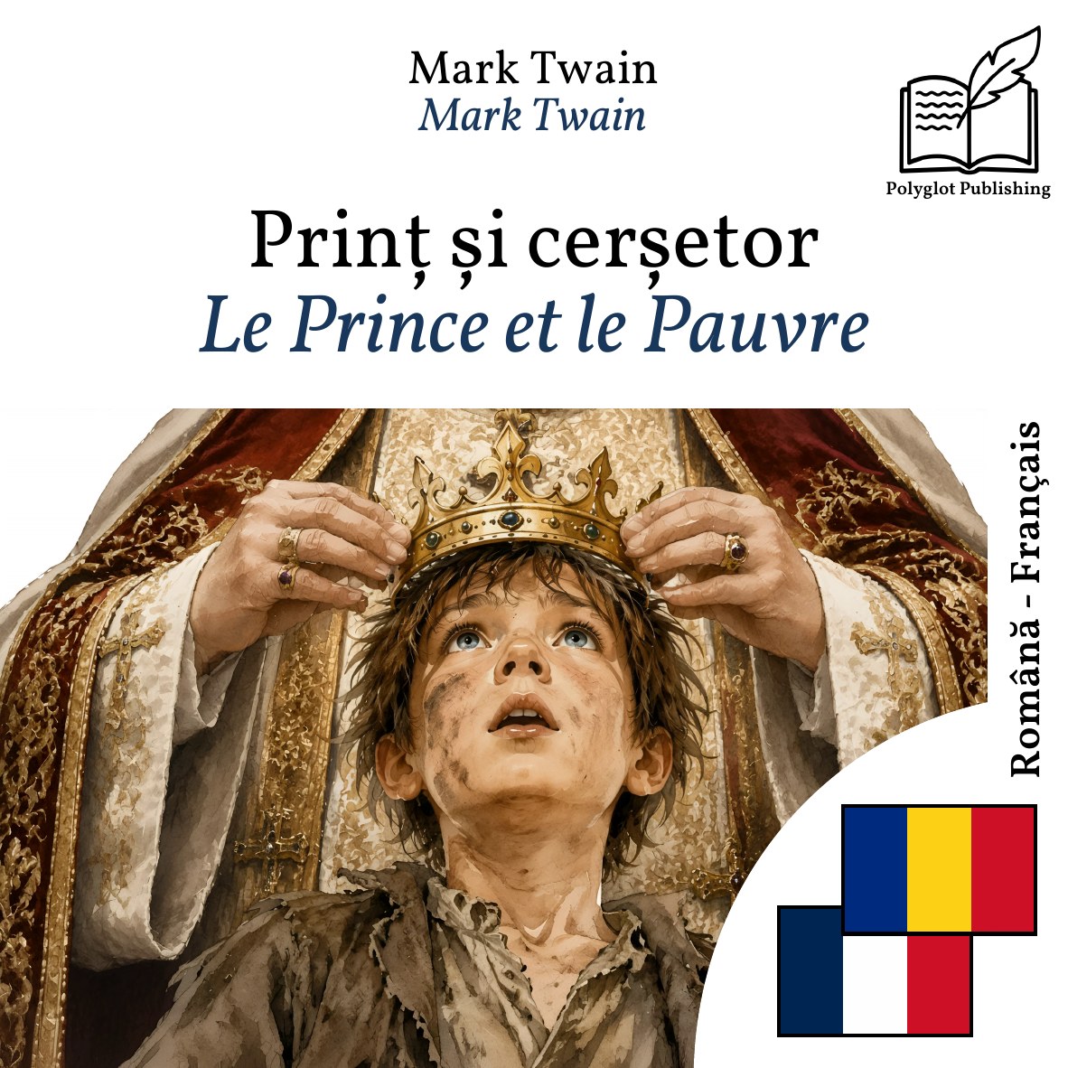 Le Prince et le Pauvre