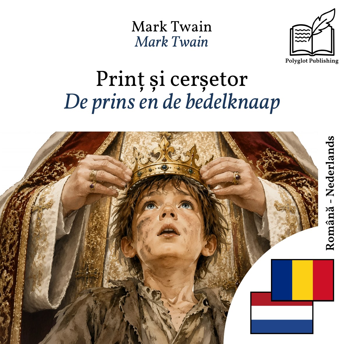 De prins en de bedelknaap