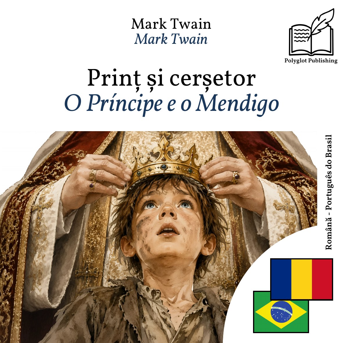 O Príncipe e o Mendigo