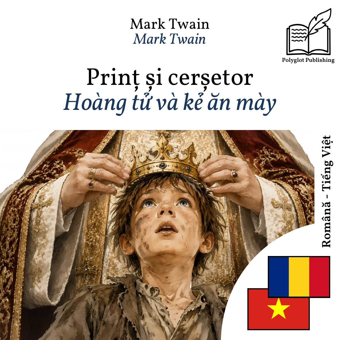 Hoàng tử và kẻ ăn mày
