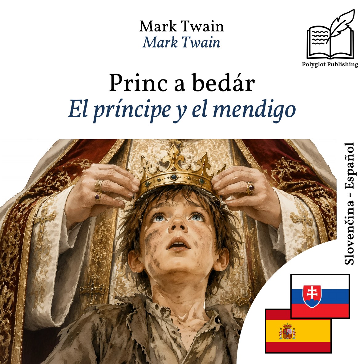 El príncipe y el mendigo