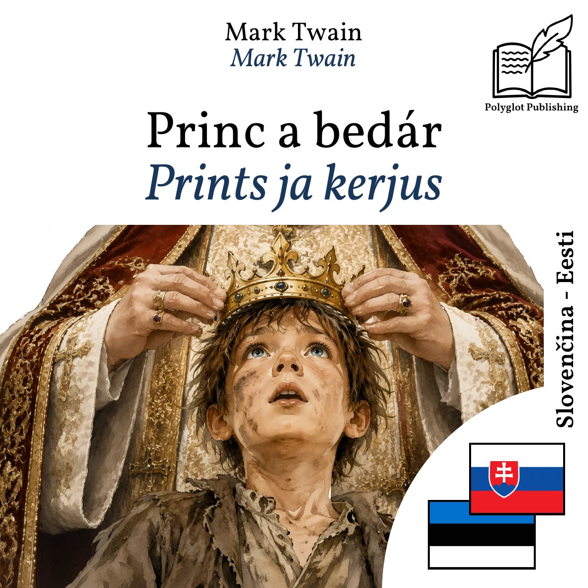 Prints ja kerjus