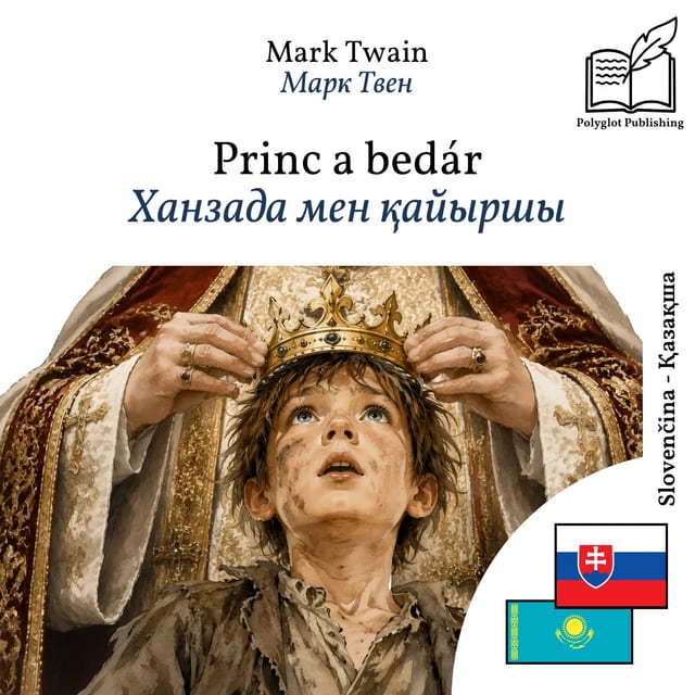 Ханзада мен қайыршы