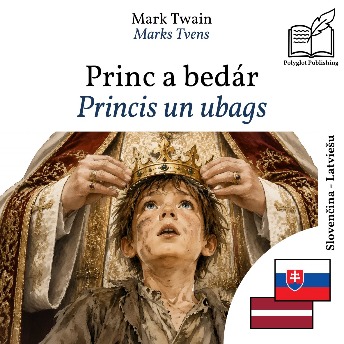 Princis un ubags