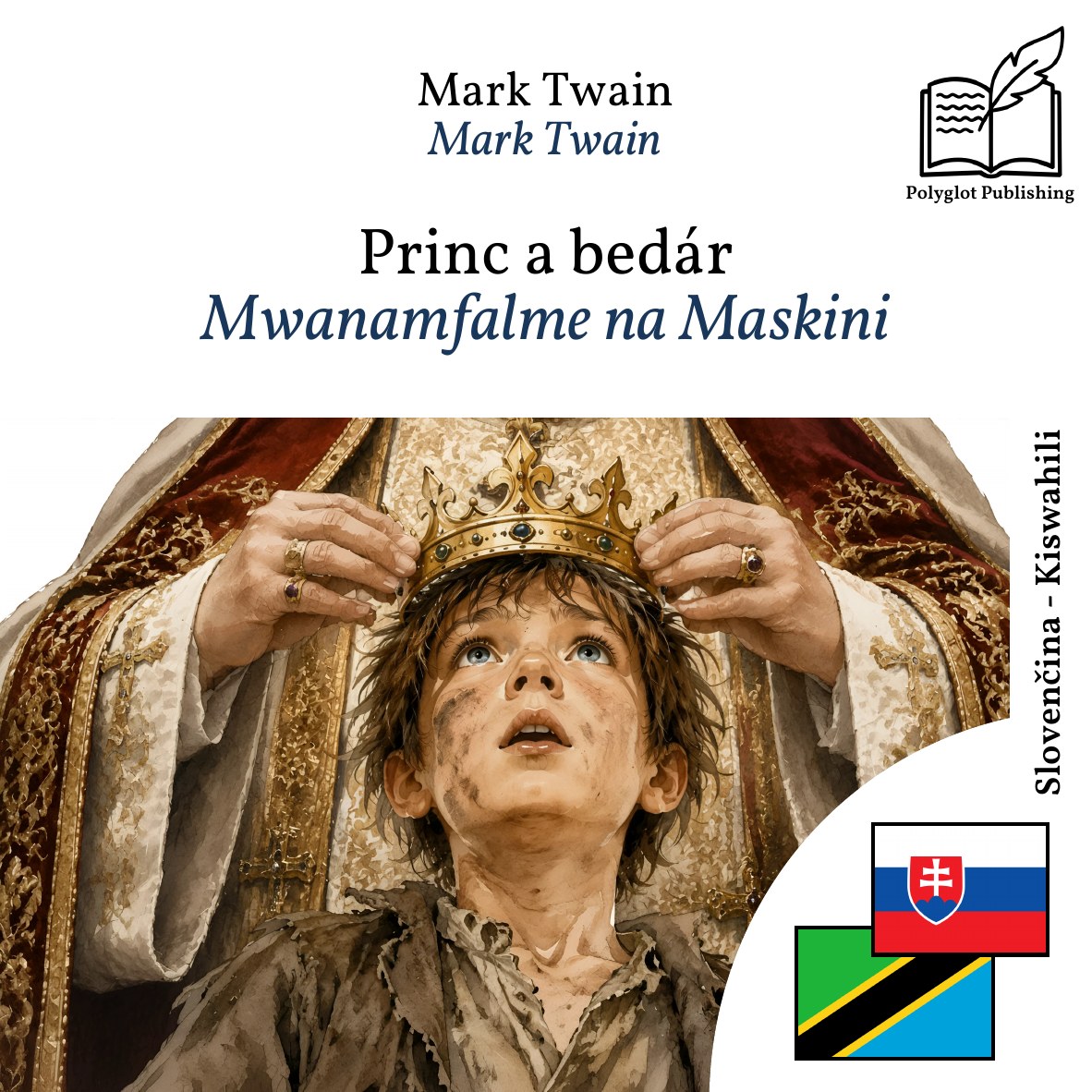 Mwanamfalme na Maskini