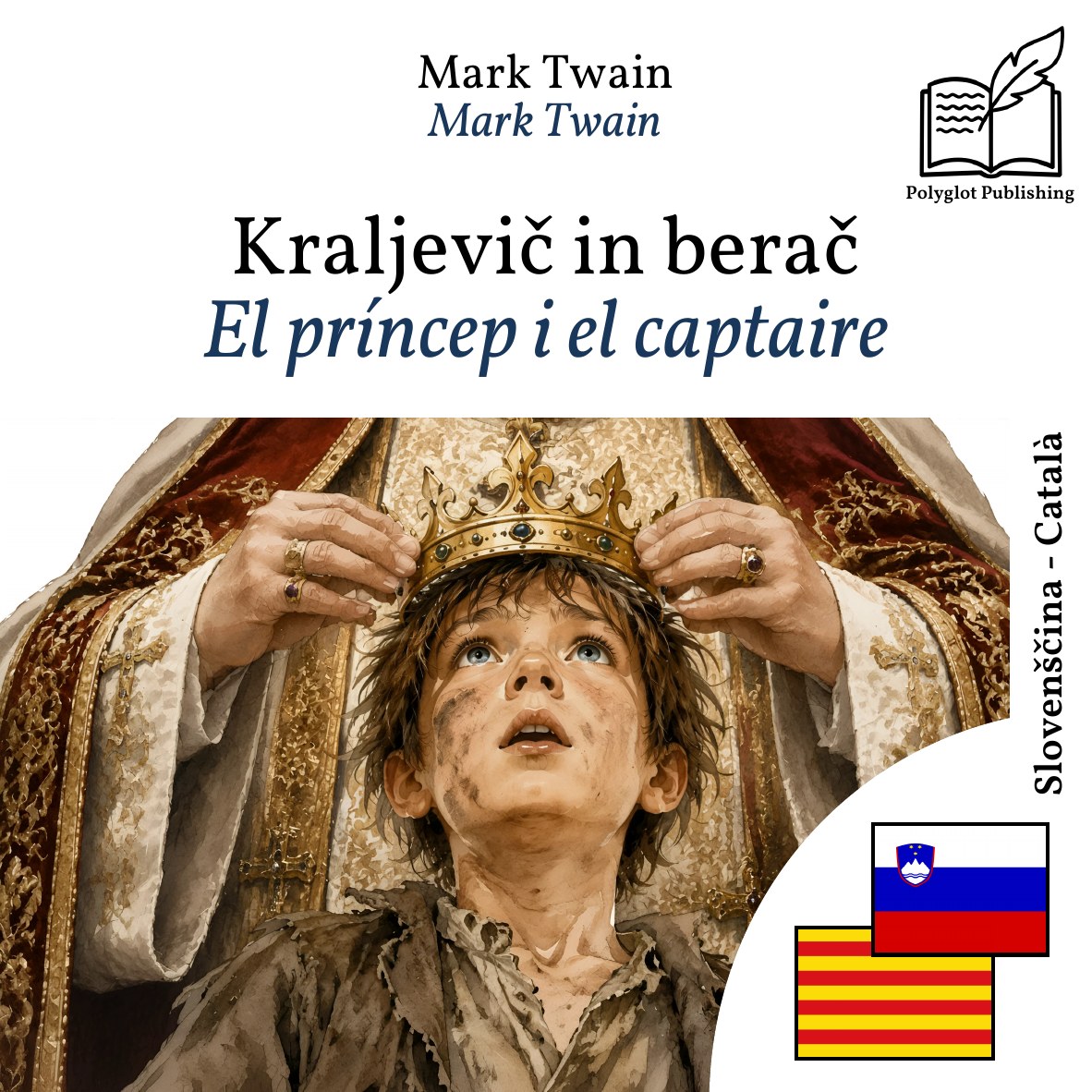 El príncep i el captaire