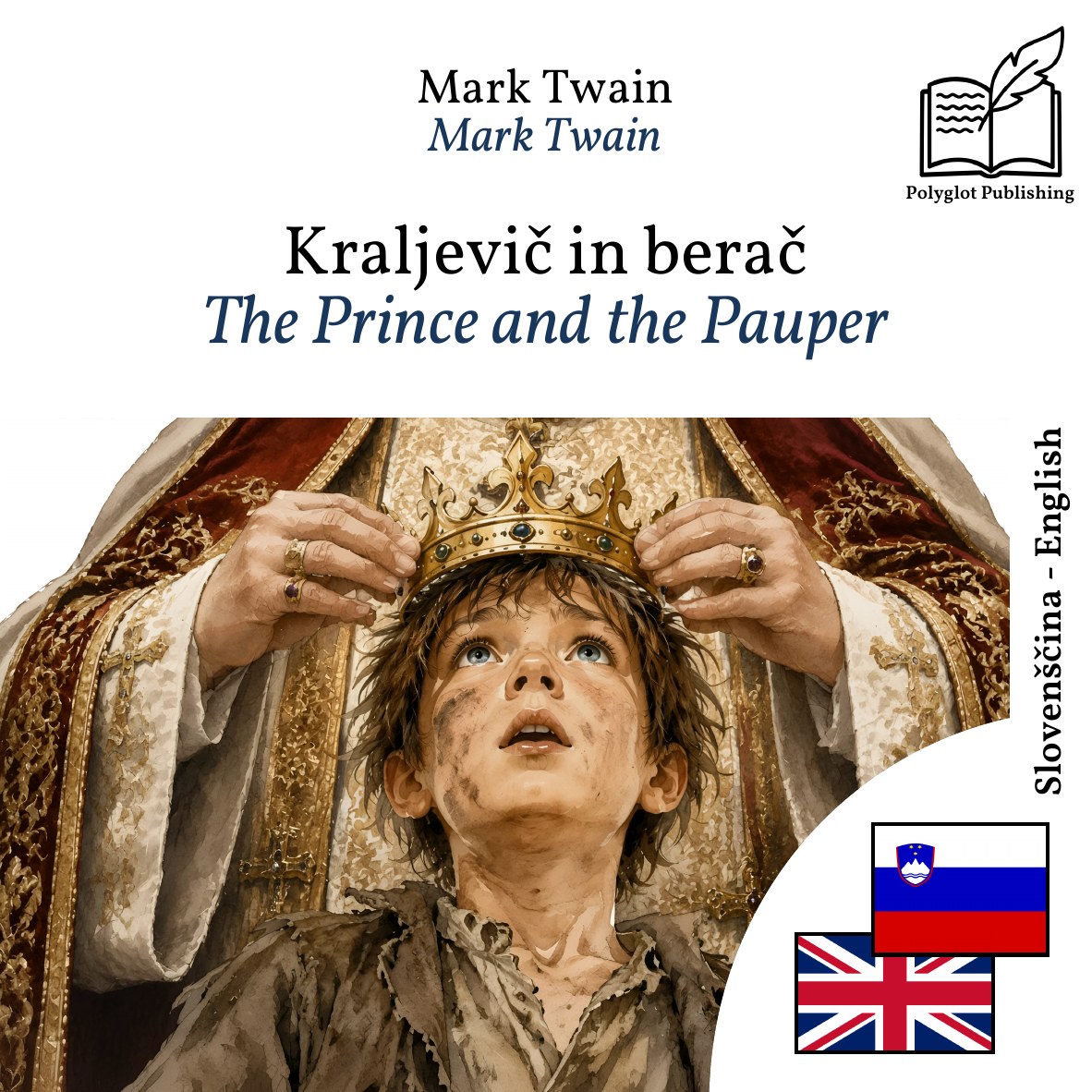 The Prince and the Pauper