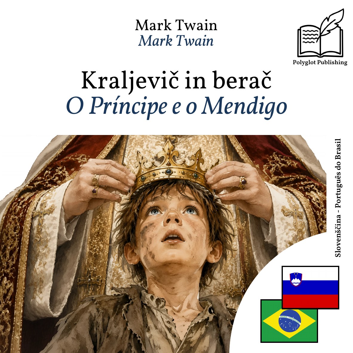 O Príncipe e o Mendigo