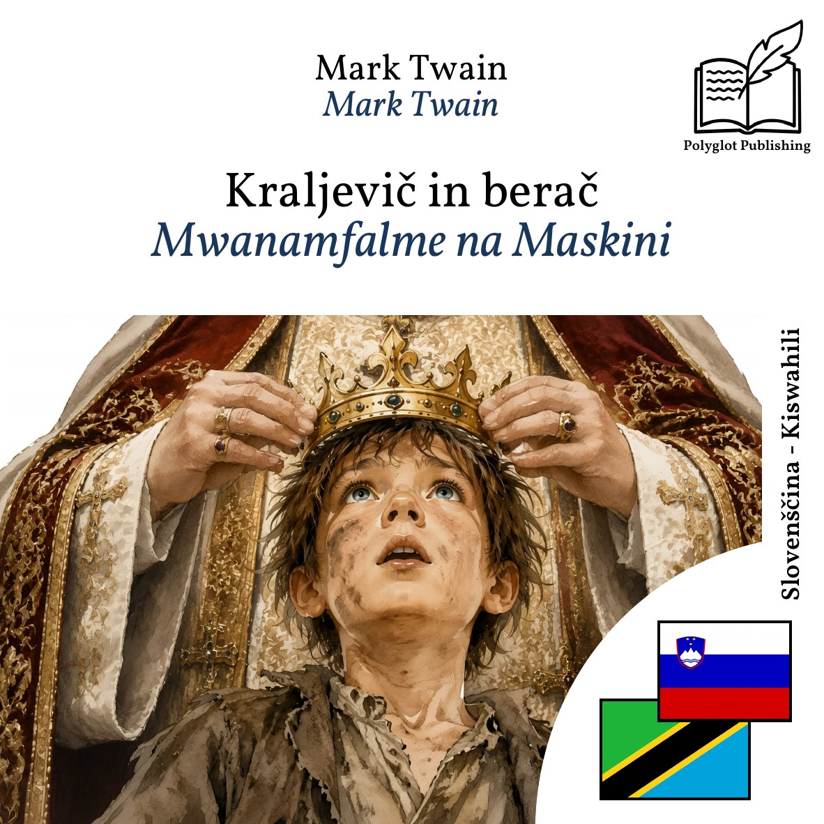 Mwanamfalme na Maskini