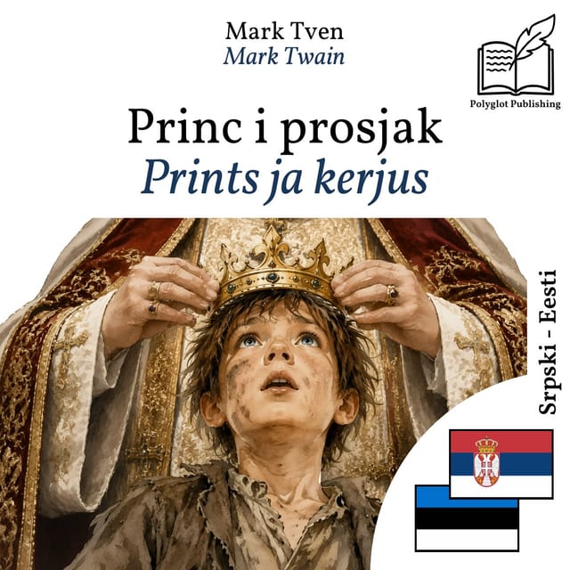 Prints ja kerjus