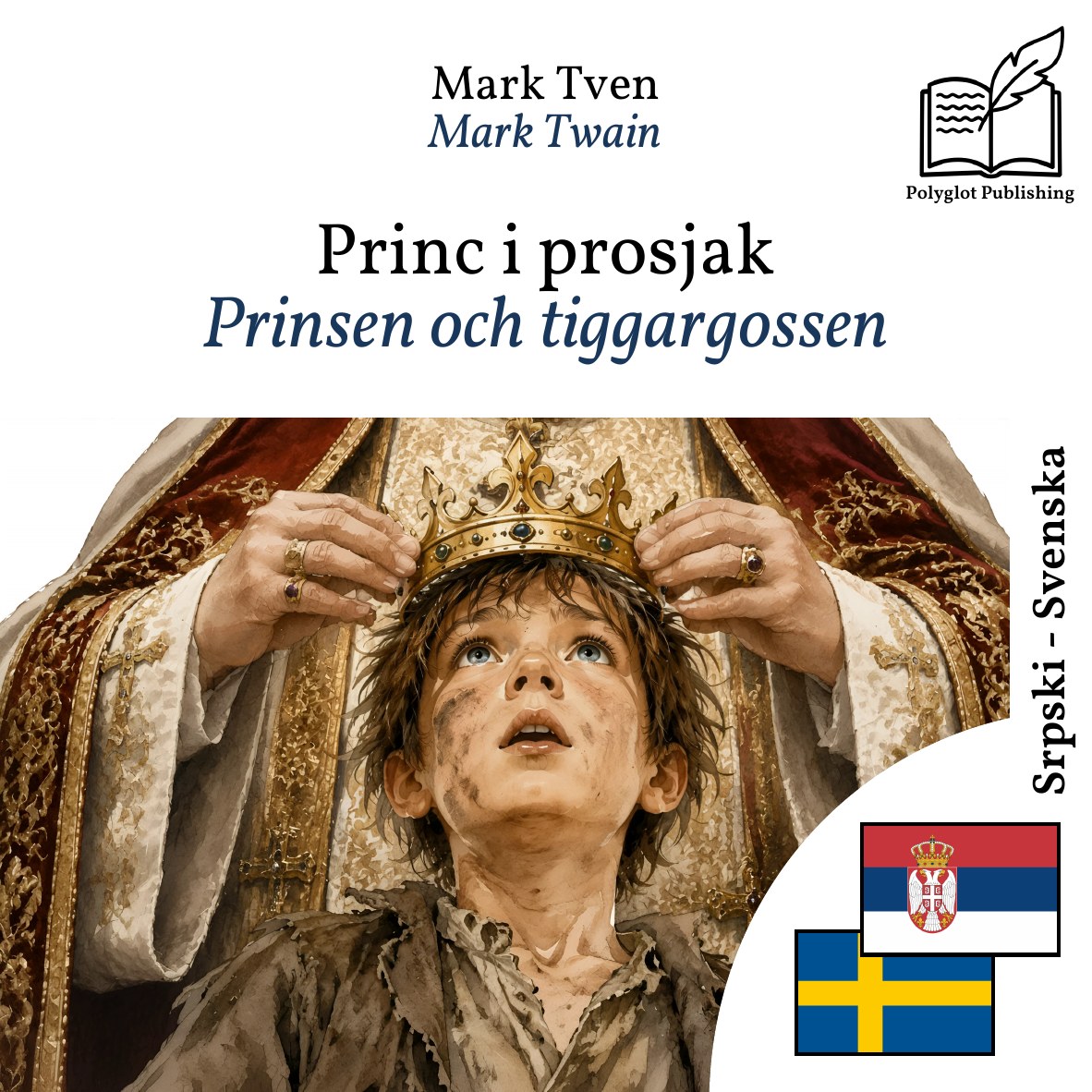 Prinsen och tiggargossen
