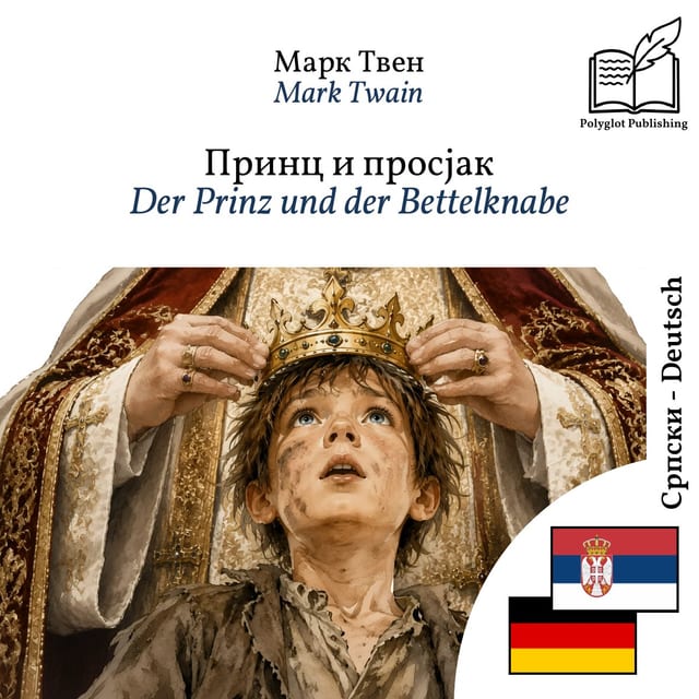 Der Prinz und der Bettelknabe