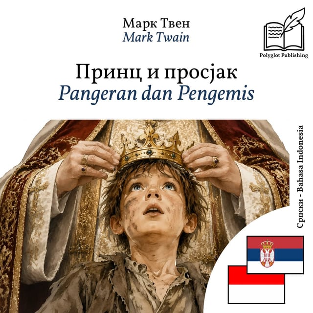 Pangeran dan Pengemis