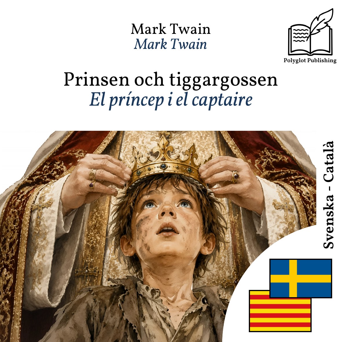 El príncep i el captaire