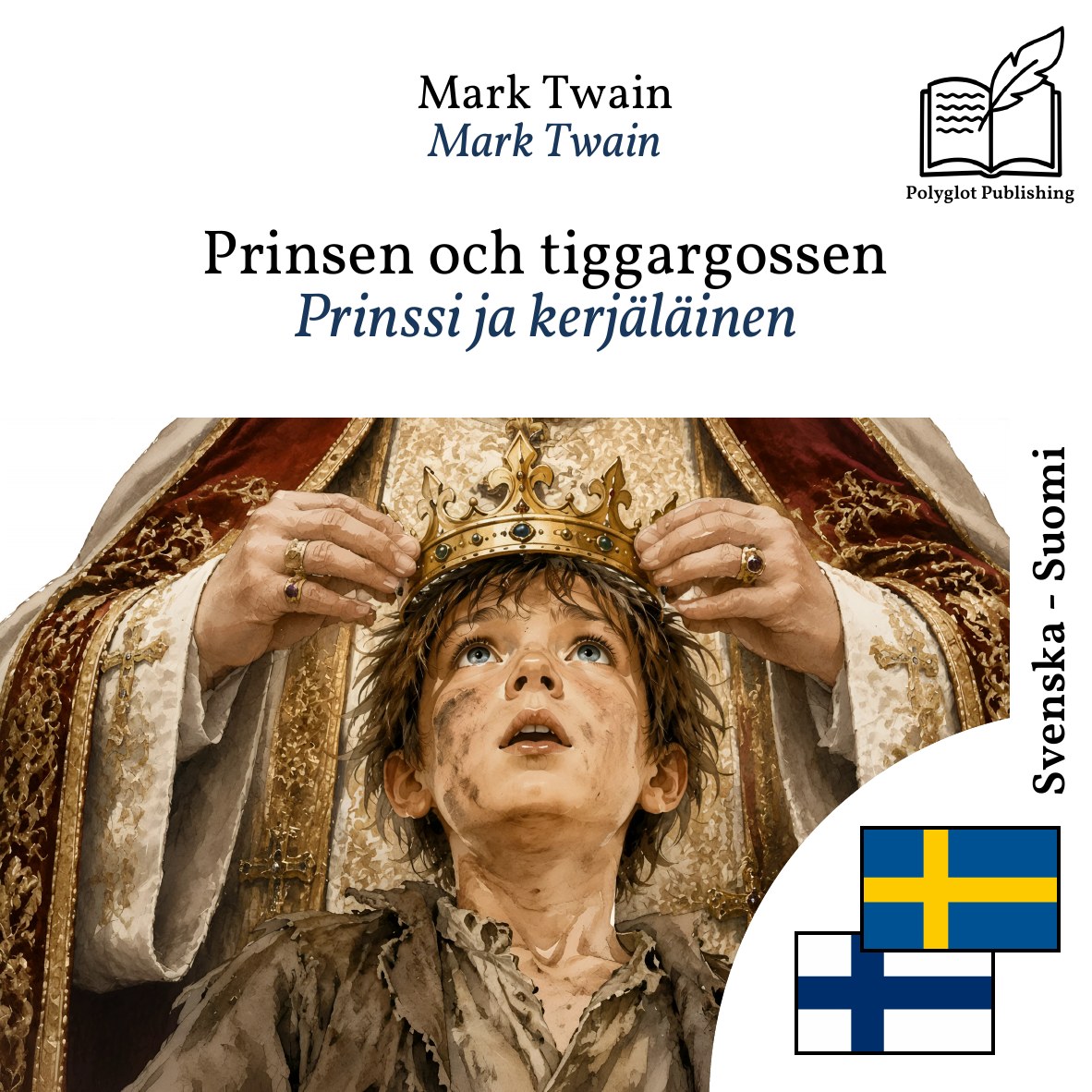 Prinssi ja kerjäläinen