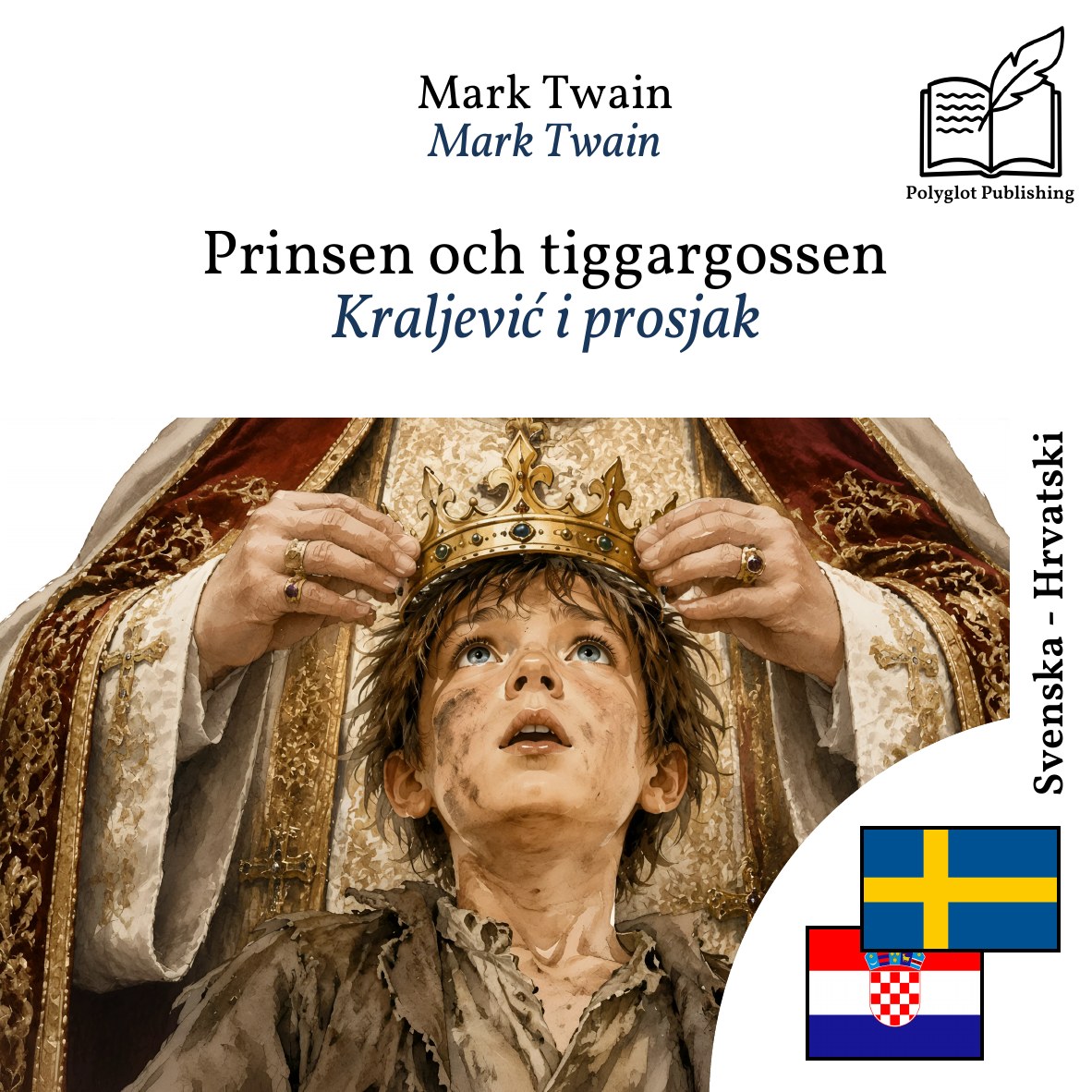 Kraljević i prosjak
