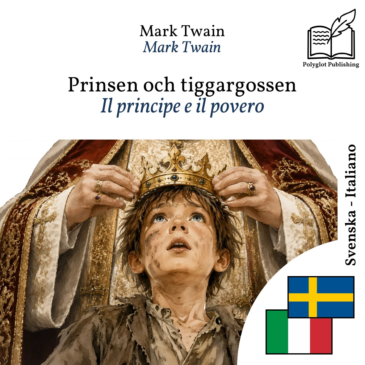 Il principe e il povero