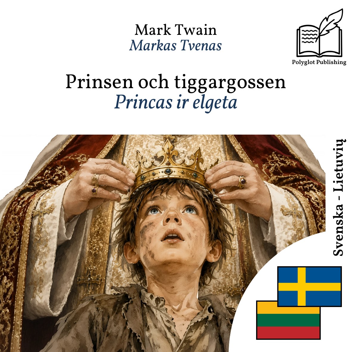 Princas ir elgeta