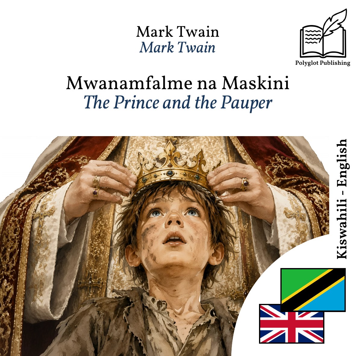 The Prince and the Pauper