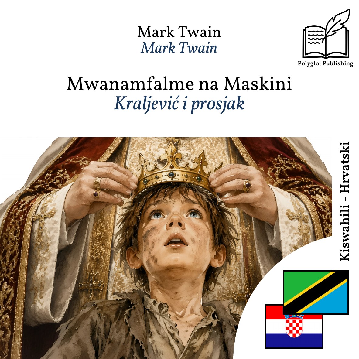 Kraljević i prosjak