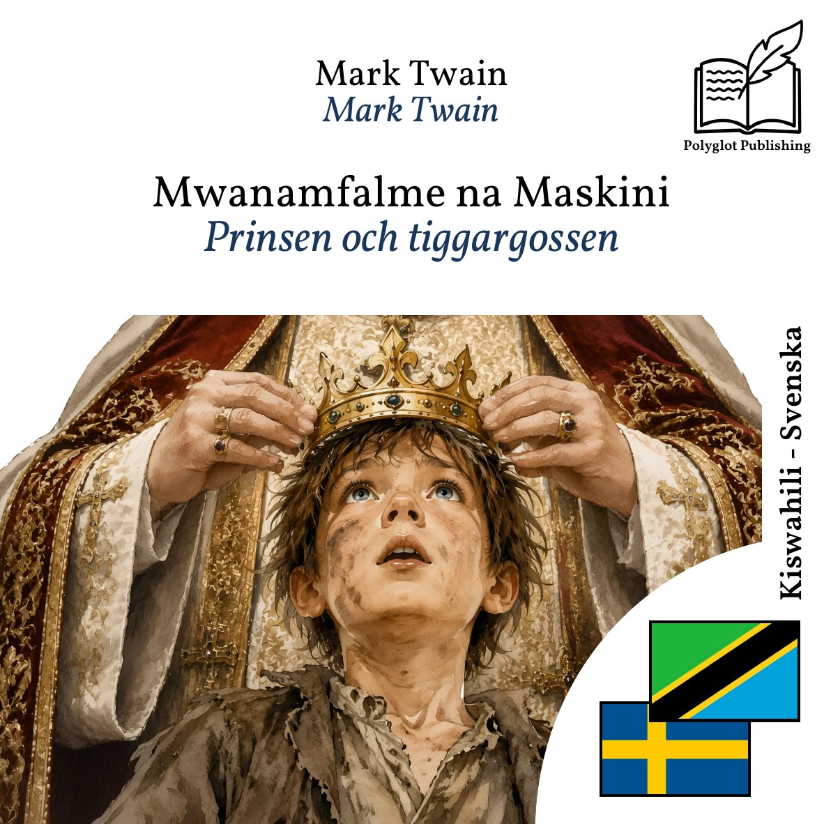 Prinsen och tiggargossen