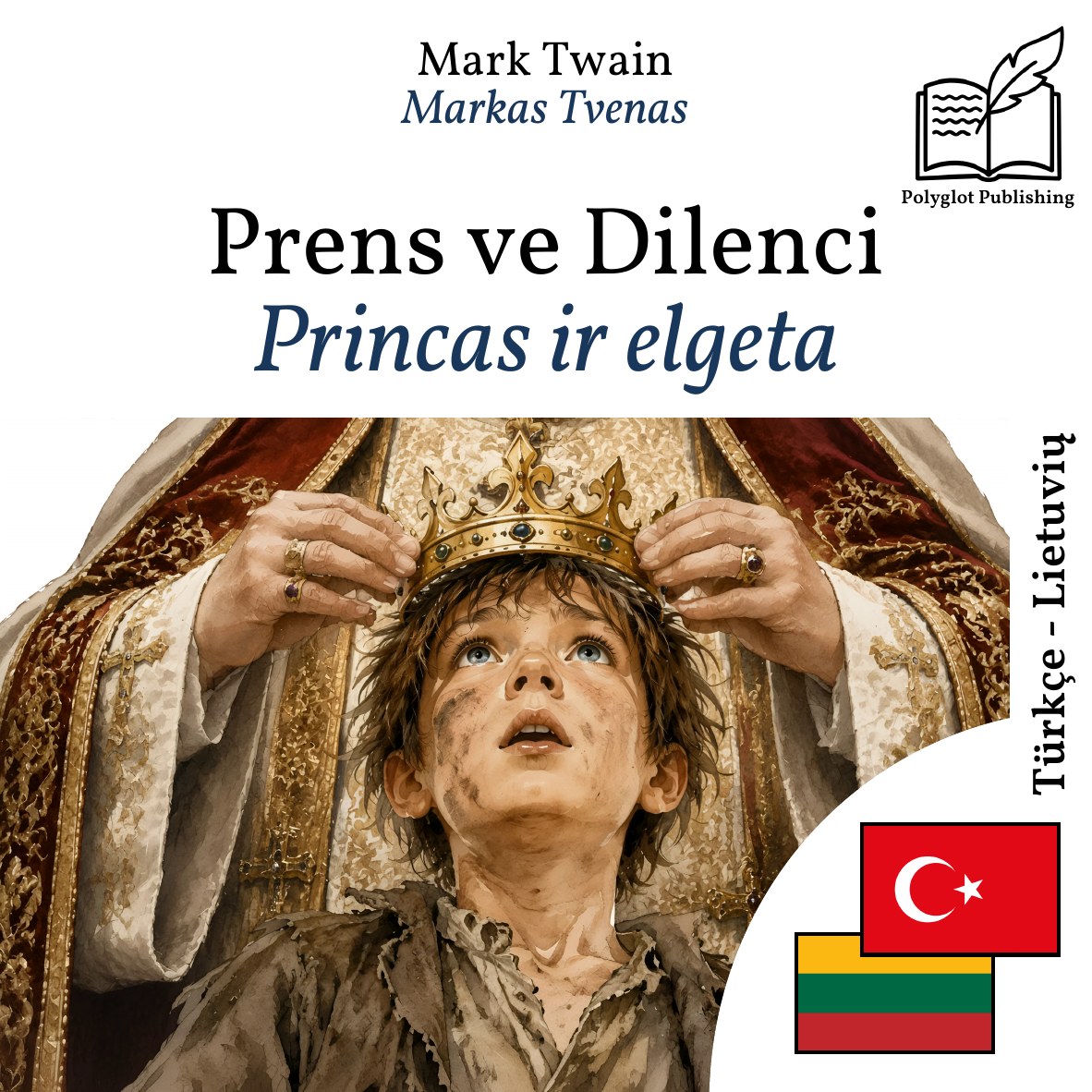 Princas ir elgeta