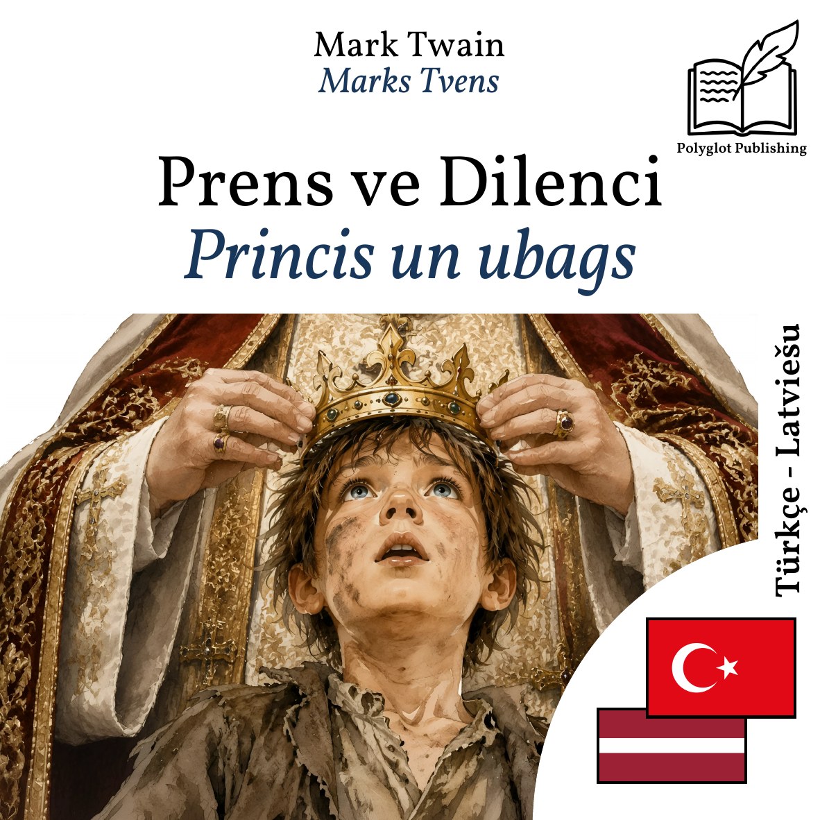 Princis un ubags