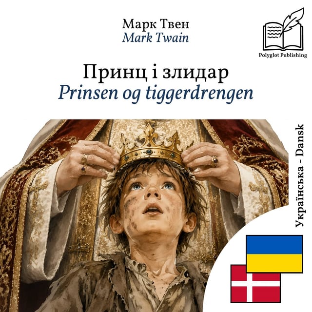 Prinsen og tiggerdrengen