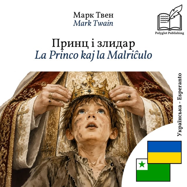 La Princo kaj la Malriĉulo