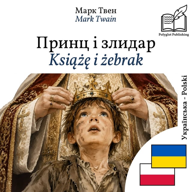 Książę i żebrak