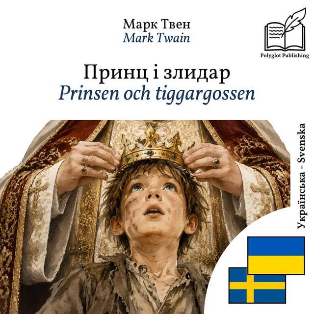 Prinsen och tiggargossen