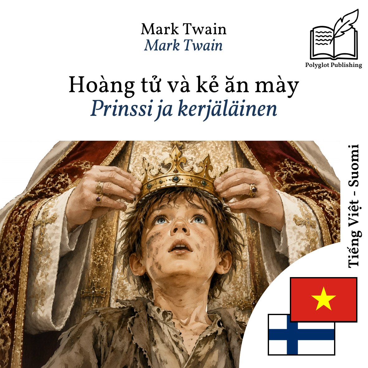 Prinssi ja kerjäläinen