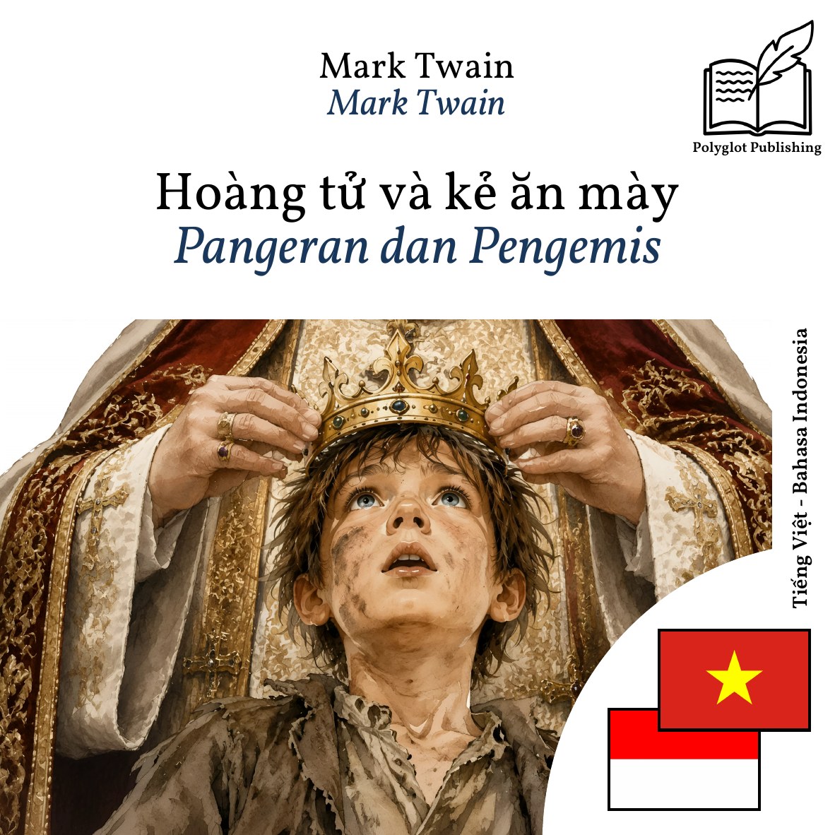 Pangeran dan Pengemis