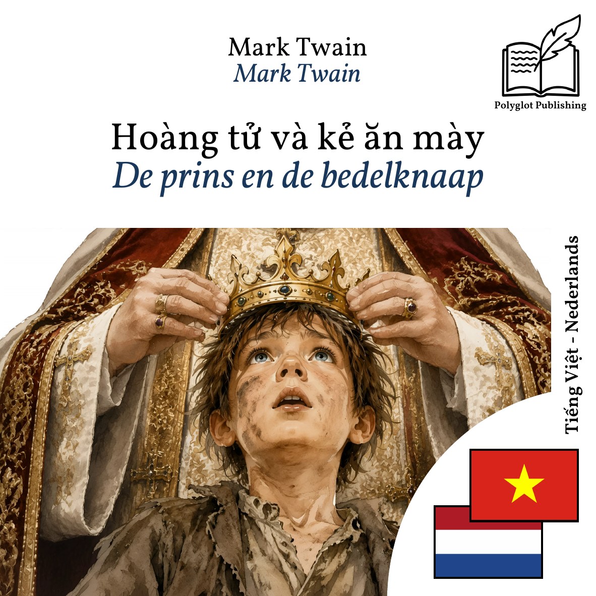 De prins en de bedelknaap